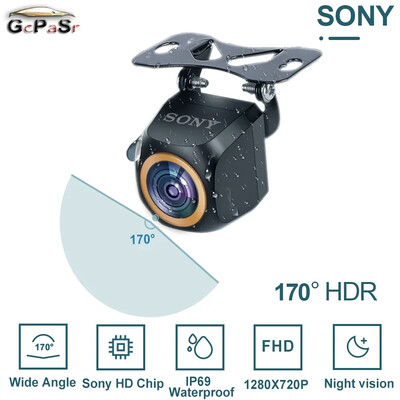 GcPaSr AHD 1920x1080P automobilio galinio vaizdo kamera 200° Fisheye Golden Lens Full HD naktinio matymo transporto priemonės galinė automobilio atbulinės eigos priekinė kamera