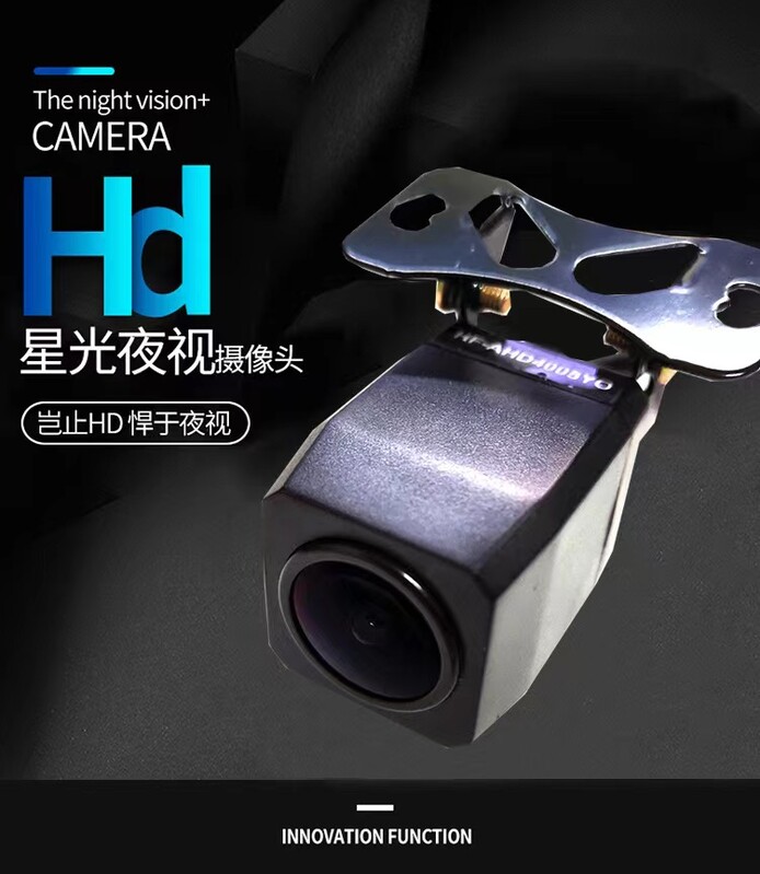 Autókamera AHD1080P HD tolatókép vízálló és fényvédő 4 tűs univerzális éjjellátó HD tolatókamera