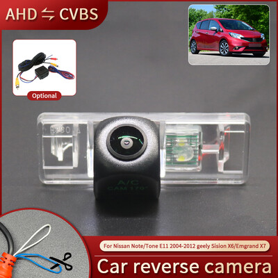 AHD veekindel Night Vision auto tagurduskaamera koos alaldiga Nissan Note/Tone E11 2004-2012 geely Sision x6/Emgrand x7 jaoks