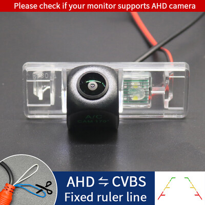 AHD veekindel Night Vision auto tagurduskaamera koos alaldiga Nissan Note/Tone E11 2004-2012 geely Sision x6/Emgrand x7 jaoks
