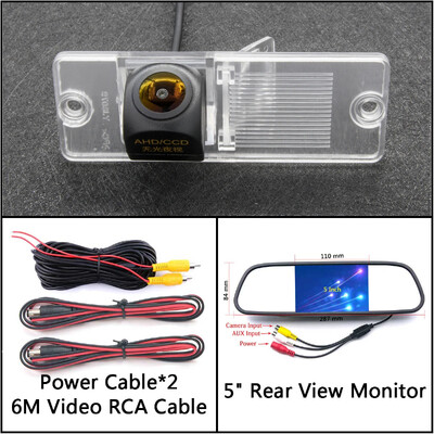 AHD 1280*720P galinio vaizdo kamera, skirta Mitsubishi Pajero Sport/Montero sport MK1 1996-2008 automobilio atbulinės eigos veidrodžio LCD monitorius
