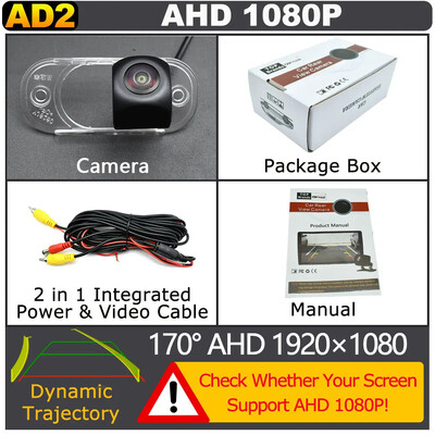 170 laipsnių AHD 1920x1080P galinio vaizdo kamera, skirta Hyundai Santa Fe / Santa Fe Classic MK1 SM 2000-2006 automobilio atsarginiam atbulinės eigos monitoriui