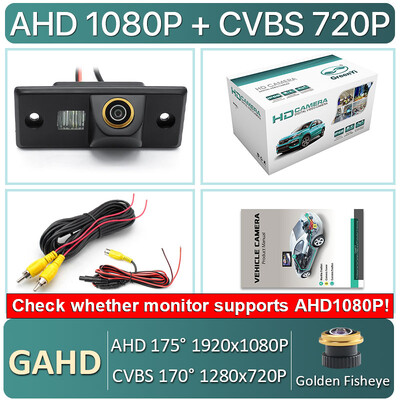 GreenYi 170° AHD 1080P automobilio galinio vaizdo kamera, skirta VW Volkswagen Santana Polo(3C) Tiguan Touareg Passat B4 B5 Skoda Fabi