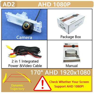 170° transporto priemonės AHD 1080P auksinio objektyvo galinio vaizdo kamera, skirta BMW M6 E63/64 2005–2010 F06/F12/F13 M6 MK3 2012–2018 m. atbulinės eigos automobilio kamera