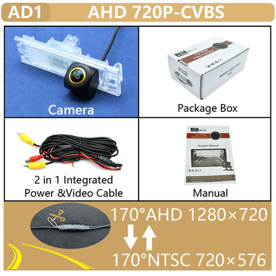 170° transporto priemonės AHD 1080P auksinio objektyvo galinio vaizdo kamera, skirta BMW M6 E63/64 2005–2010 F06/F12/F13 M6 MK3 2012–2018 m. atbulinės eigos automobilio kamera
