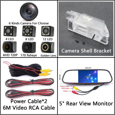 170-kraadine kalasilm 12LED AHD tahavaatekaamera Peugeot 508 301 406 408 308 208 3008 307 407 sedaani parkimispeegli monitorile