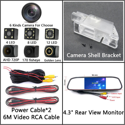 170-kraadine kalasilm 12LED AHD tahavaatekaamera Peugeot 508 301 406 408 308 208 3008 307 407 sedaani parkimispeegli monitorile