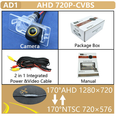 170° sõiduki AHD 1080P kuldobjektiiviga tahavaatekaamera Kia Ceed SW JD 2012 2013 2014 2015 2016 2017 2018 tagurdusauto kaamerale