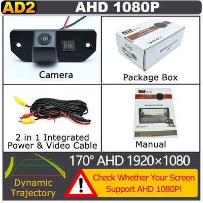 AHD 1920x1080P automobilio atsarginė kamera, skirta Ford Focus 2 sedanui C-MAX Turnier Wagon 5D universalui 2004–2011 m. automobilio galinio atbulinio statymo monitorius