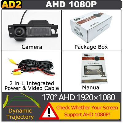 170 laipsnių AHD 1920x1080P galinio vaizdo kamera, skirta Alfa Romeo 159 156 147 166 GT MITO Giulietta 940 Nuvola Spider Brera Spider GTV