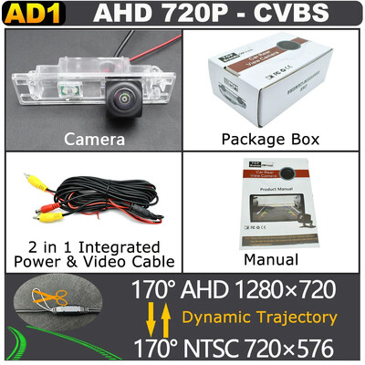 170 laipsnių AHD 1920x1080P galinio vaizdo kamera BMW 1 E81 2007-2012 Z8 Mini Clubman R55 F75 i3 Mega City 2013-2018 Night Vision
