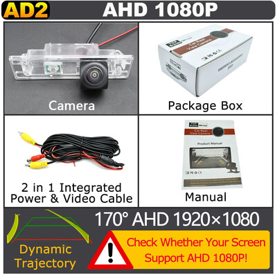 170 laipsnių AHD 1920x1080P galinio vaizdo kamera BMW 1 E81 2007-2012 Z8 Mini Clubman R55 F75 i3 Mega City 2013-2018 Night Vision