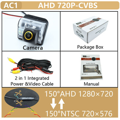 CCD/AHD sõiduki 1080P 170° kuldse objektiiviga tahavaatekaamera Mazda 6 M6 jaoks 2002 2003 2004 2005 2006 2007 2008 tagurdusauto kaamera