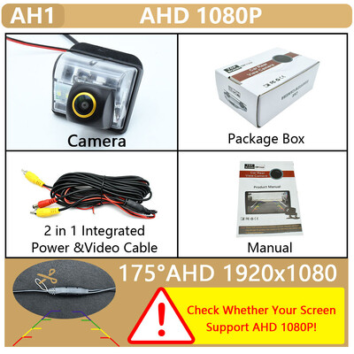 CCD/AHD sõiduki 1080P 170° kuldse objektiiviga tahavaatekaamera Mazda 6 M6 jaoks 2002 2003 2004 2005 2006 2007 2008 tagurdusauto kaamera