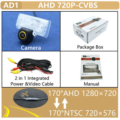 HD Golden Lens Vehicle 170° AHD 1080P galinio vaizdo kamera, skirta Nissan Sentra (B17) Sedanui 2012 2013 2014 2015 2016 Atbulinės eigos automobilio kamera