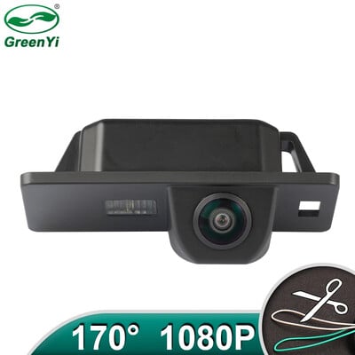 GreenYi AHD 1080P sõiduki öönägemisplaadi tagurduskaamera Audi TT S5 RS5 S6 S7 A5 A7 2011-2014 auto tahavaatekaamera jaoks