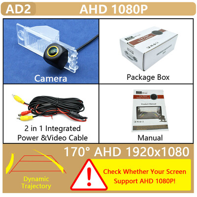 CCD/AHD transporto priemonės 1080P 170° auksinio objektyvo galinio vaizdo kamera, skirta Hyundai Tucson SUV 3 kartos 2016 2017 2018 Atbulinės eigos automobilio kamera