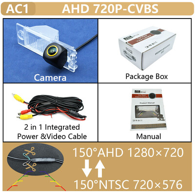CCD/AHD transporto priemonės 1080P 170° auksinio objektyvo galinio vaizdo kamera, skirta Hyundai Tucson SUV 3 kartos 2016 2017 2018 Atbulinės eigos automobilio kamera