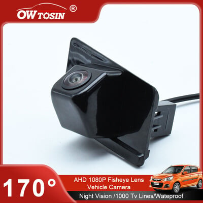 Για Suzuki Kizashi 2010 2011 2012 2013 2014 Reverse Fisheye Camera 170° AHD 1080P Vehicle Backup Car Rear view Camera