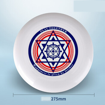 Frisbee 175g outdoor sports, extreme fitness, επαγγελματικού επιπέδου διαγωνισμός για ενήλικες, παιδικός δίσκος αφιερωμένος σε εφήβους