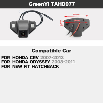 Dinaminės trajektorijos AHD automobilio plokštės šviesos galinio vaizdo kamera, skirta Honda Civic Accord Fit CRV HRV CRZ CRX Odyssey Acura TSX RDX Spirior