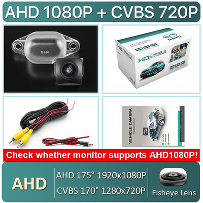 Full HD AHD 1080P Fisheye Lens Automobilio atbulinės eigos galinio vaizdo kamera, skirta Nissan X-Trail XTrail 2001 2002 2003 2004 2005 2006 T30