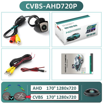 170-kraadine AHD 1920x1080P spetsiaalne sõiduki tahavaatekaamera BMW 1/2/3/4/5/6/7 seeria X3 X5 X6 E53 E70 E71 E72 E83 autole