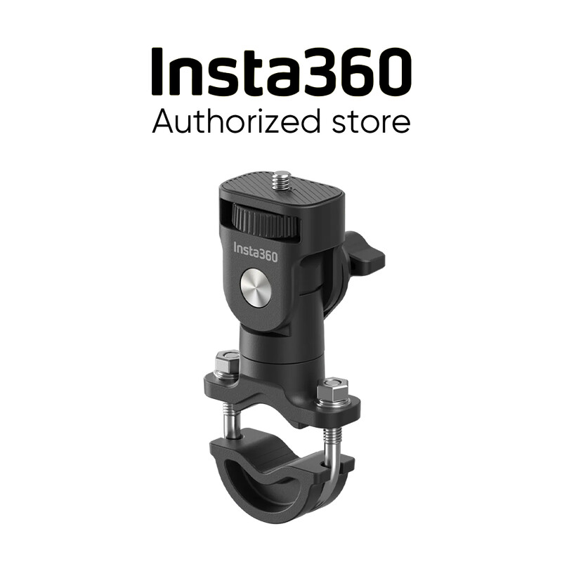 Insta360 mootorratta U-poldi kinnitus, mis sobib märulikaamerate jaoks standardse versiooniuuenduse algne ametlik versioon