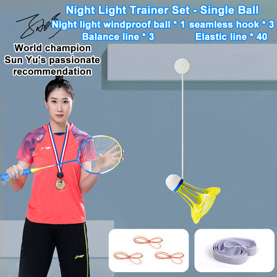 Lipnus elastingas badmintono treniruoklių rinkinys, solo badmintono treniruoklis Badmintono vieno žaidėjo atšokimo treniruočių sūpynės suaugusiems