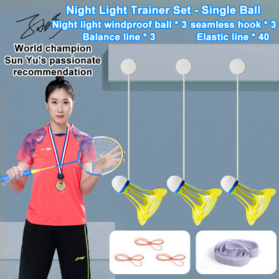 Lipnus elastingas badmintono treniruoklių rinkinys, solo badmintono treniruoklis Badmintono vieno žaidėjo atšokimo treniruočių sūpynės suaugusiems