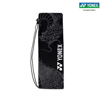 YONEX 2024 Νέα BA248CR τσάντα ρακέτας μπάντμιντον, βελούδινη τσάντα μοντέρνα, πολυχρηστική, προστατευτική φορητή ρακέτα τένις