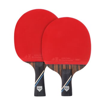 Ρακέτα πινγκ πονγκ KOKUTAKU X6 7 Layer Ebony Blade with Pips-in Rubber Professional Offensive Ping Pong Paddle Fast Attack 1pc