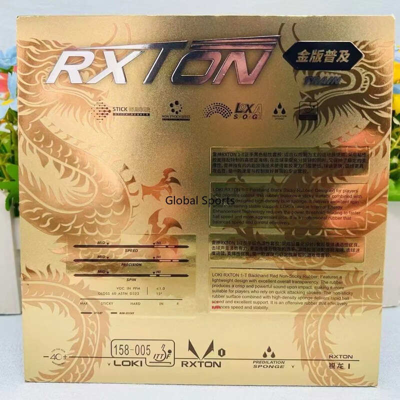 UUS! Originaal LOKI RXTON 1 Train Gold Version Lauatennis Kummist Fast Attack Ping Pong Sinine Sponge Kleepuv kumm Loki Kumm