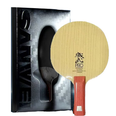 Γνήσια λεπίδα επιτραπέζιας αντισφαίρισης SANWEI V5 Pro 7 στρώσεων Pure Wood OFF+ Blade Ping Pong Professional Offensive Attack με Loop Drive