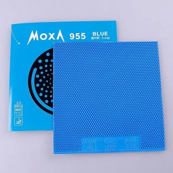 YINHE 955 Πινγκ πονγκ Rubber Long Pimples Anti-spin Ping Pong Rubber Sheet 955 OX/0,7mm Sponge Professional Long Pimples Rubber