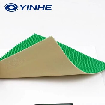 YINHE 955 Πινγκ πονγκ Rubber Long Pimples Anti-spin Ping Pong Rubber Sheet 955 OX/0,7mm Sponge Professional Long Pimples Rubber