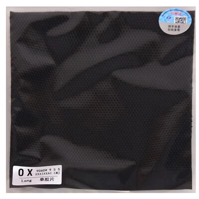 YINHE 955 Stalo teniso gumos ilgi spuogai, apsaugantys nuo sukimosi stalo teniso gumos lakštas 955 OX/0,7 mm kempinė, profesionali ilga spuogų guma