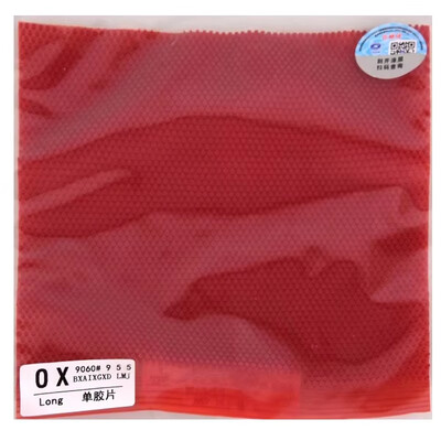 YINHE 955 Stalo teniso gumos ilgi spuogai, apsaugantys nuo sukimosi stalo teniso gumos lakštas 955 OX/0,7 mm kempinė, profesionali ilga spuogų guma
