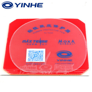 Yinhe Jupiter 3 Asia Ting Tennis Rubber Sticky Ping Pong Rubber κατάλληλο για γρήγορη επίθεση με Loop Drive