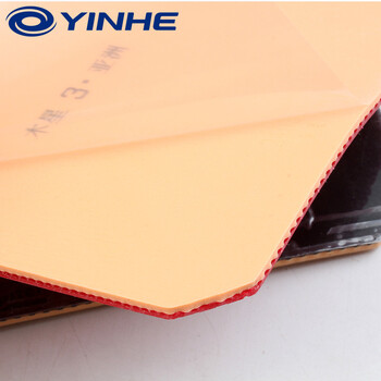 Yinhe Jupiter 3 Asia Ting Tennis Rubber Sticky Ping Pong Rubber κατάλληλο για γρήγορη επίθεση με Loop Drive