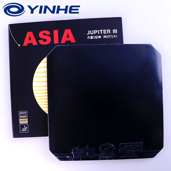 Yinhe Jupiter 3 Asia Ting Tennis Rubber Sticky Ping Pong Rubber κατάλληλο για γρήγορη επίθεση με Loop Drive