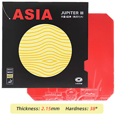 Yinhe Jupiter 3 Azija Guma za stolni tenis Ljepljiva guma za ping pong Dobra za brzi napad s pogonom u petlju