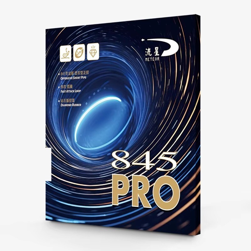 METEOR 845 PRO zils sūklis galda teniss, gumijas ātri uzbrūkošs, uzbrūkošs, īss, iekšējās enerģijas galda tenisa sūklis