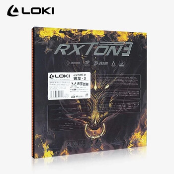 Γνήσιο LOKI RXTON 3 Red Sticky PRO Επιτραπέζια αντισφαίριση από καουτσούκ για πινγκ πονγκ από καουτσούκ Πινγκ πονγκ από καουτσούκ Κέικ παντεσπάνι για πινγκ πονγκ