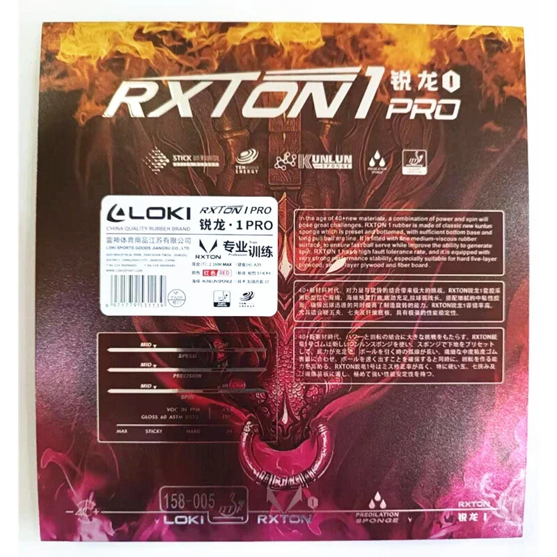 Originali LOKI RXTON 1 PRO stalo teniso guma pusiau lipni greita ataka originali WANG HAO LOKI stalo teniso kempinė varžyboms