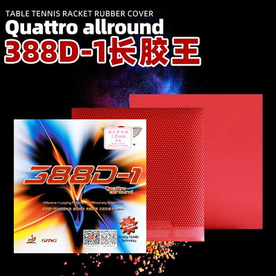 DAWEI Long King 388D-1 Kamuoliukas Ilgas Vieno stalo teniso Gumos atakos tipas