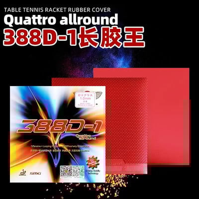 DAWEI Long King 388D-1 Kamuoliukas Ilgas Vieno stalo teniso Gumos atakos tipas