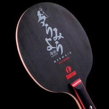 Ρακέτα πινγκ πονγκ Blade5 Ply PURE BLACK CARBON WOOD Κοντή μακριά λαβή Allround Offensive ρόπαλο πινγκ πονγκ για προπονητικό διαγωνισμό