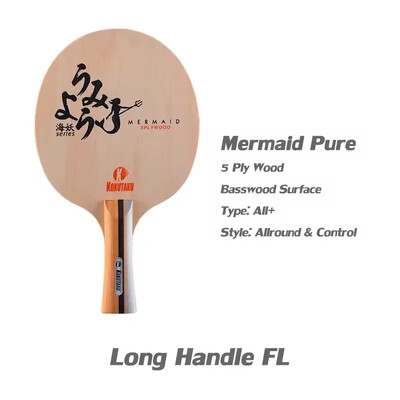 Stalo teniso raketės ašmenys 5 sluoksnių PURE BLACK CARBON WOODTrumpa ilga rankena visapusiškai įžeidžianti stalo teniso lazda, skirta treniruotėms