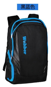 Multifunktsionaalne reketikott Sulgpalli tennise seljakott Sport Fitness Jõusaali kott sõltumatute jalanõudega Reketikoti kandja